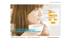 Desktop Screenshot of chinafriendfinder.net